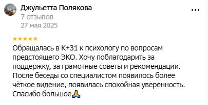 Пример 4
