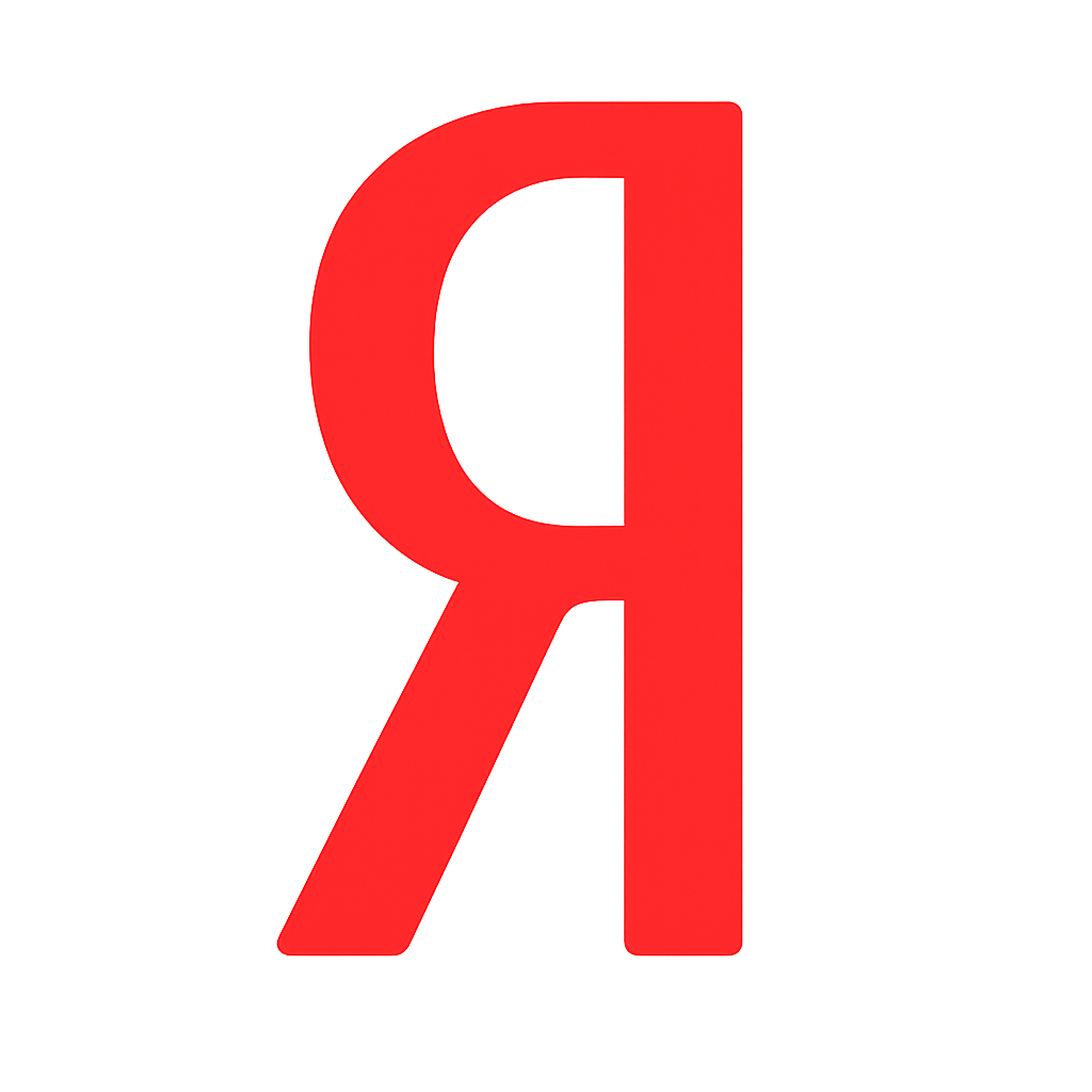 Яндекс